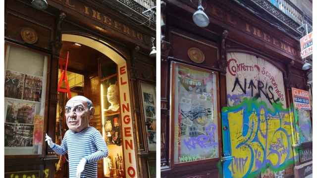 El ingenio antes y después de ser vandalizado