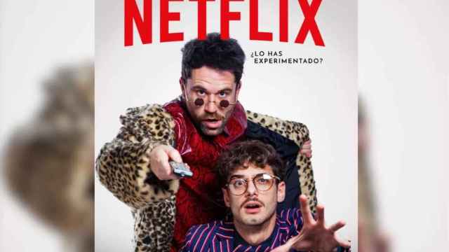 Cartel promocional de la función / CARTEL OFICIAL