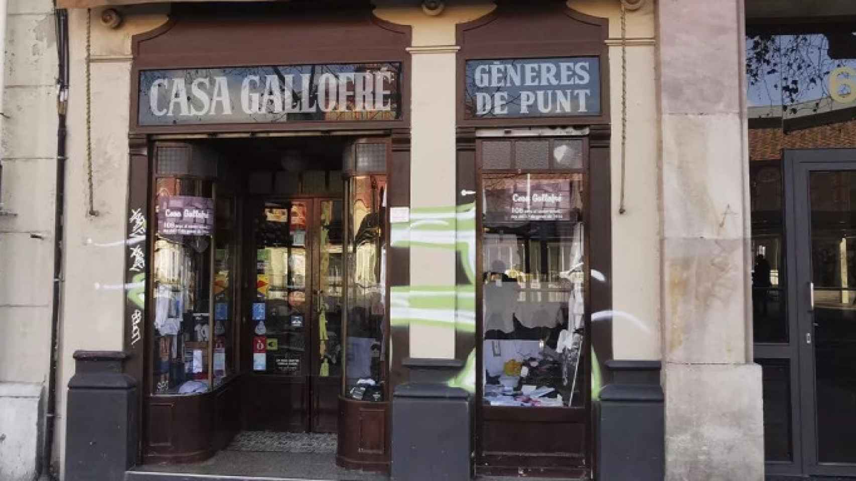 Entrada a la Casa Gallofré
