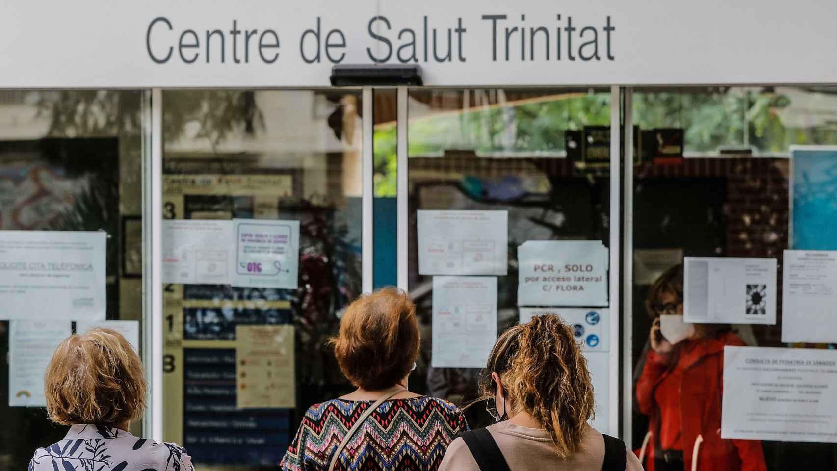 Un centro de atención primaria