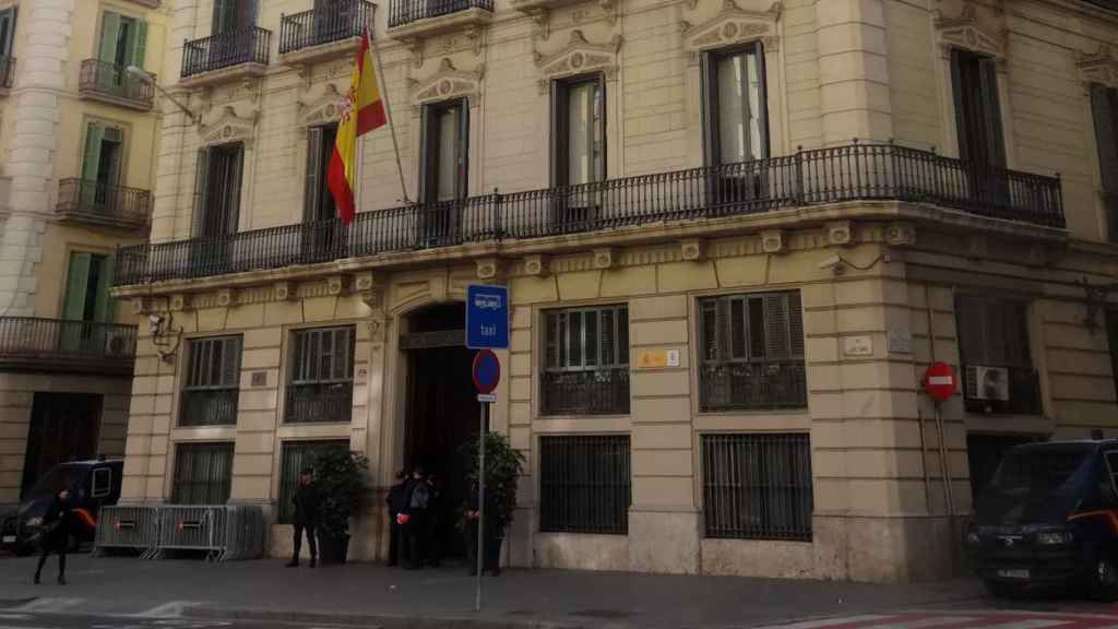 La Jefatura Superior de Policia de Barcelona / WIKI