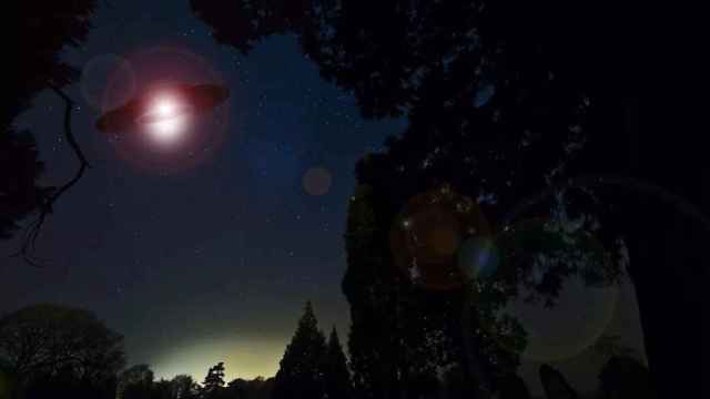 Un ovni en una imagen de archivo