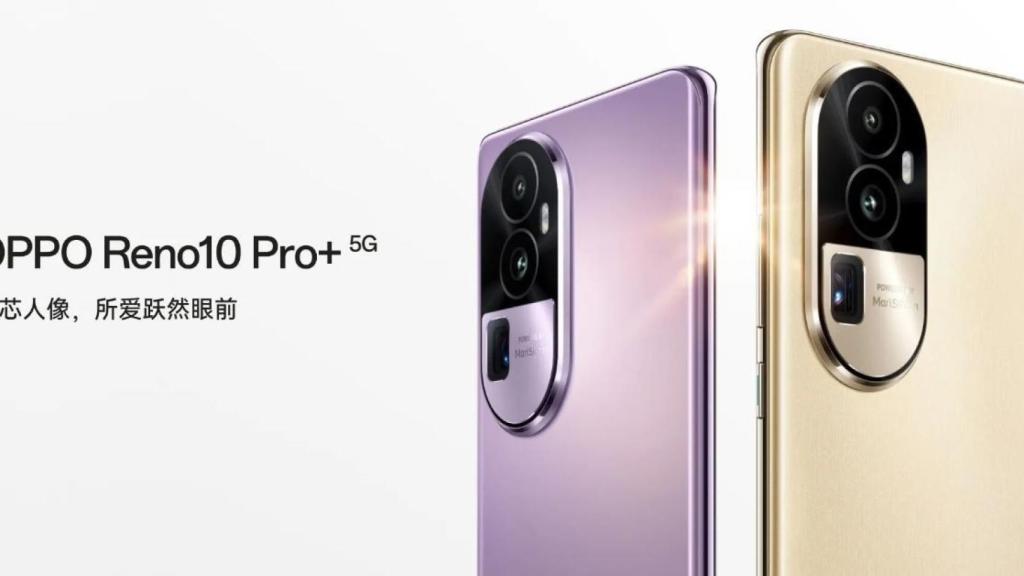 Los móviles Oppo Reno10