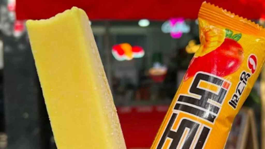 Un helado coreano en una imagen de archivo / YUMMARKET