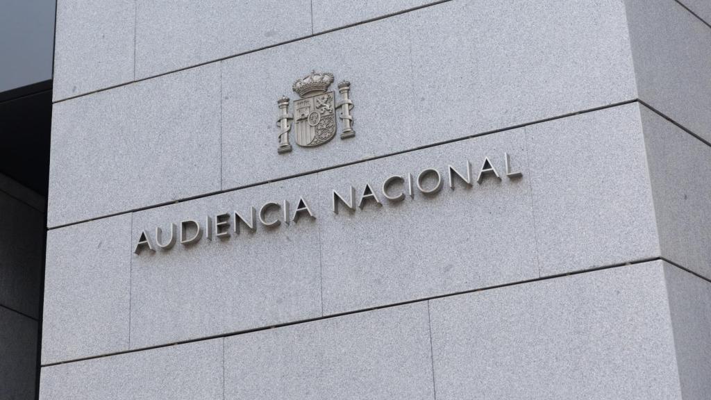 Fachada de la Audiencia Nacional