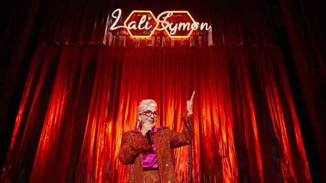 Emma Vilarasau en 'Laly Symon', uno de los montajes teatrales del Grupo Focus, objeto de reflexión en Àfora / MA