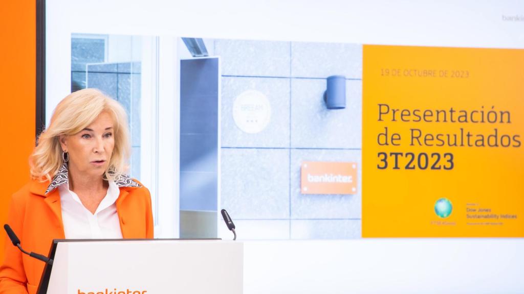 La consejera delegada de Bankinter, María Dolores Dancausa / BANKINTER
