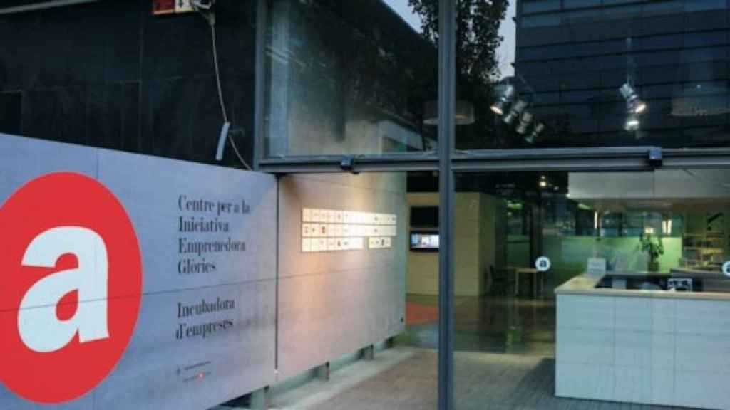 Seu de Barcelona Activa, a Glòries / BARCELONA ACTIVA