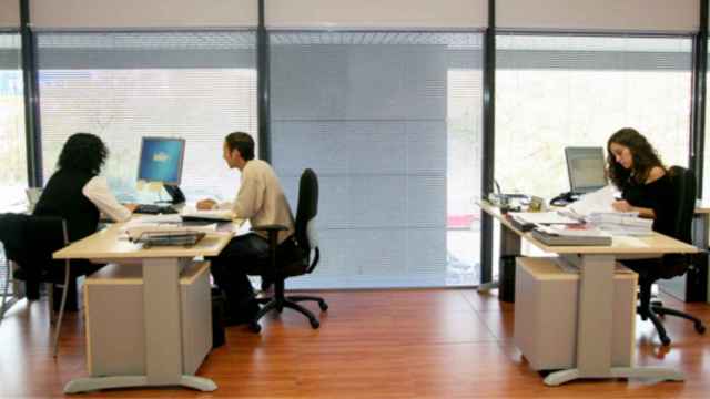 Instalaciones del Instituto Municipal de Informática