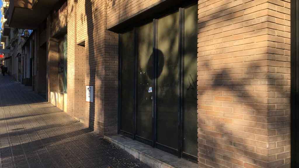 Antiga sucursal bancària proposta pels veïns com a possible emplaçament per a un centre cívic, descartada després de la seva venda