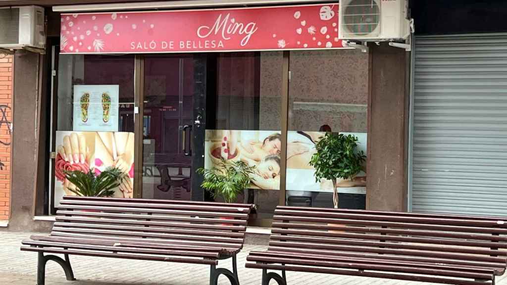 Exterior del Saló de Bellesa Ming
