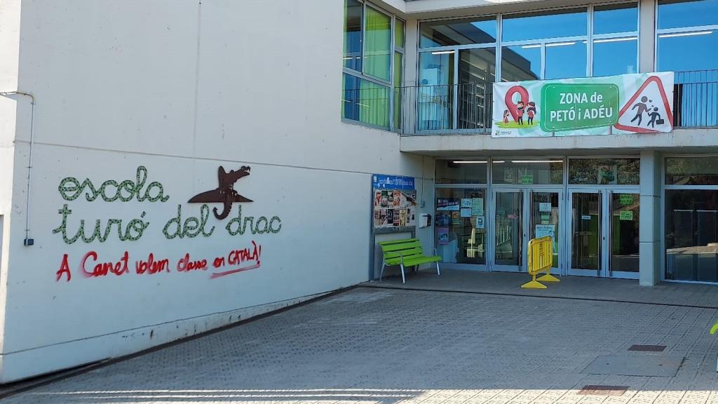 Escuela Turó del Drac de Canet de Mar