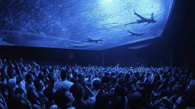 'Fuerza bruta Wayra'