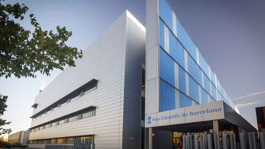 Entrada del Parc Científic de Barcelona