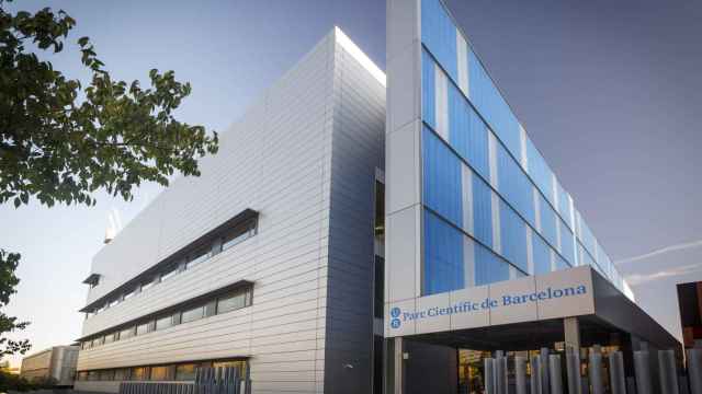 Entrada del Parc Científic de Barcelona