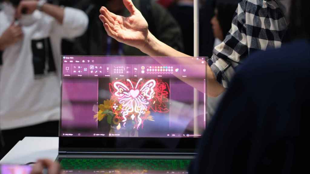 Una de les innovacions presentades en el MWC 2024