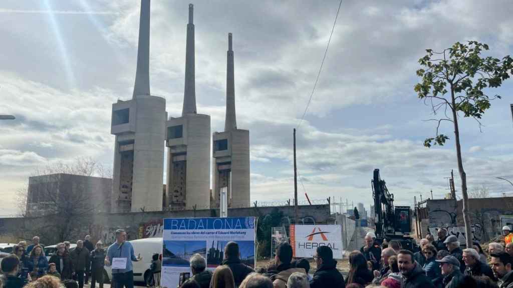 Las Tres Chimeneas en una foto de archivo
