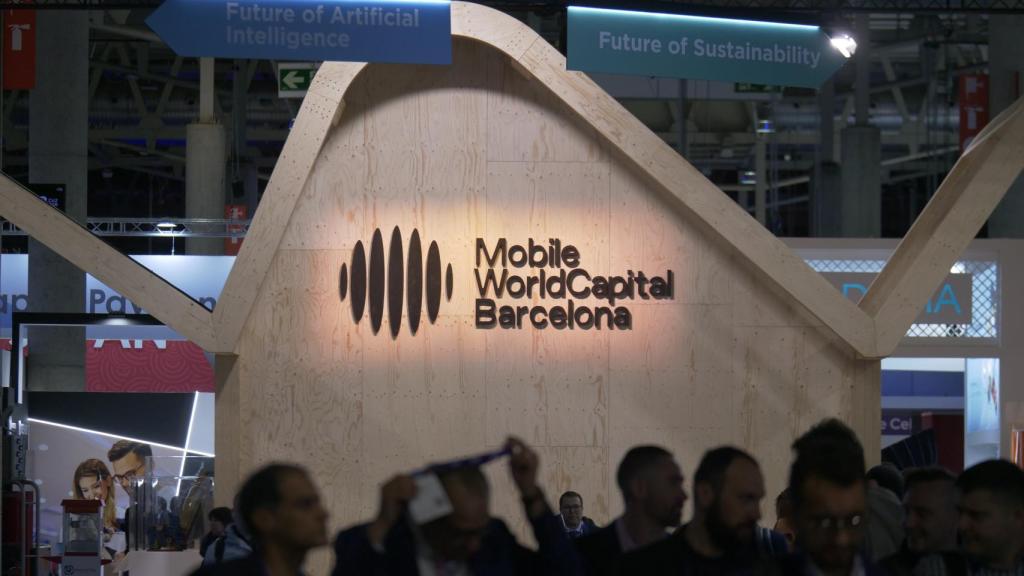 Uno de los pabellones del Mobile