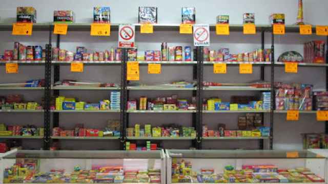 Productos de una tienda de pirotecnia