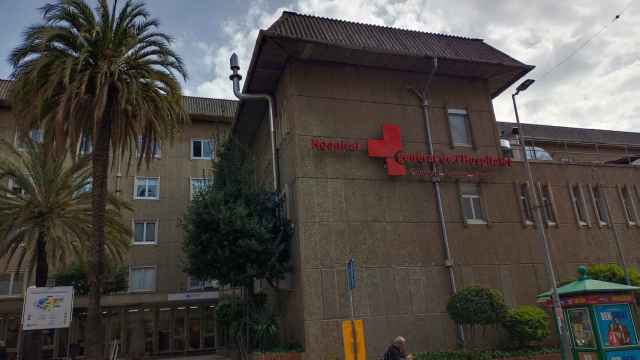 Entrada del Hospital General de L'Hospitalet