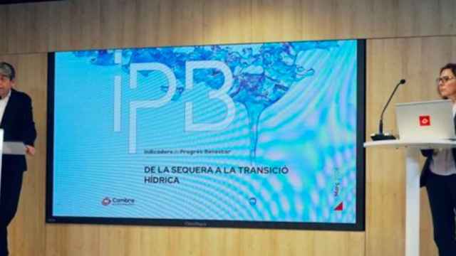 La Cambra de Barcelona en una imagen de archivo