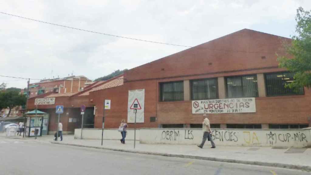 CAP de Montcada i Reixac, en la calle de Jaume I