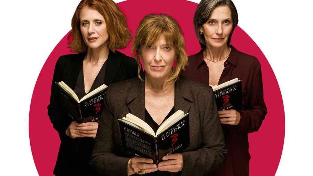 Imagen de la obra 'La agente literaria'