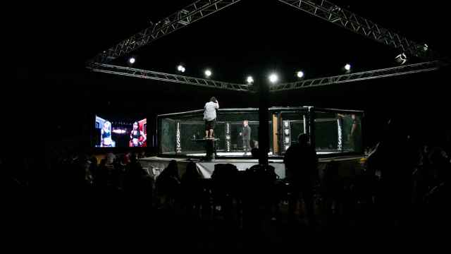 Una jaula de MMA