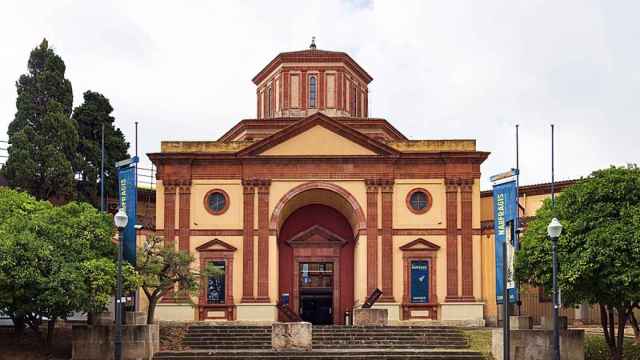 Museo de Arqueología de Catalunya