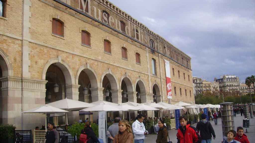 El Museu d'Història de Catalunya