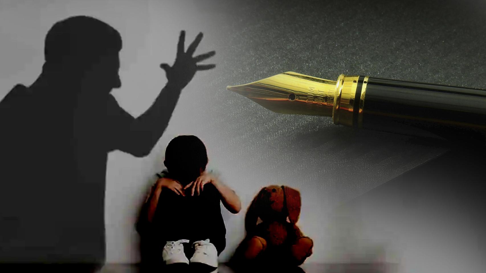 Montaje de un hombre agrediendo a un menor