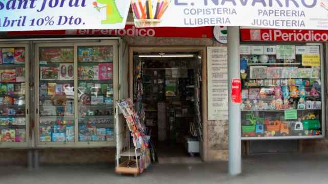 La papelería Navarro, en el paseo de la Zona Franca