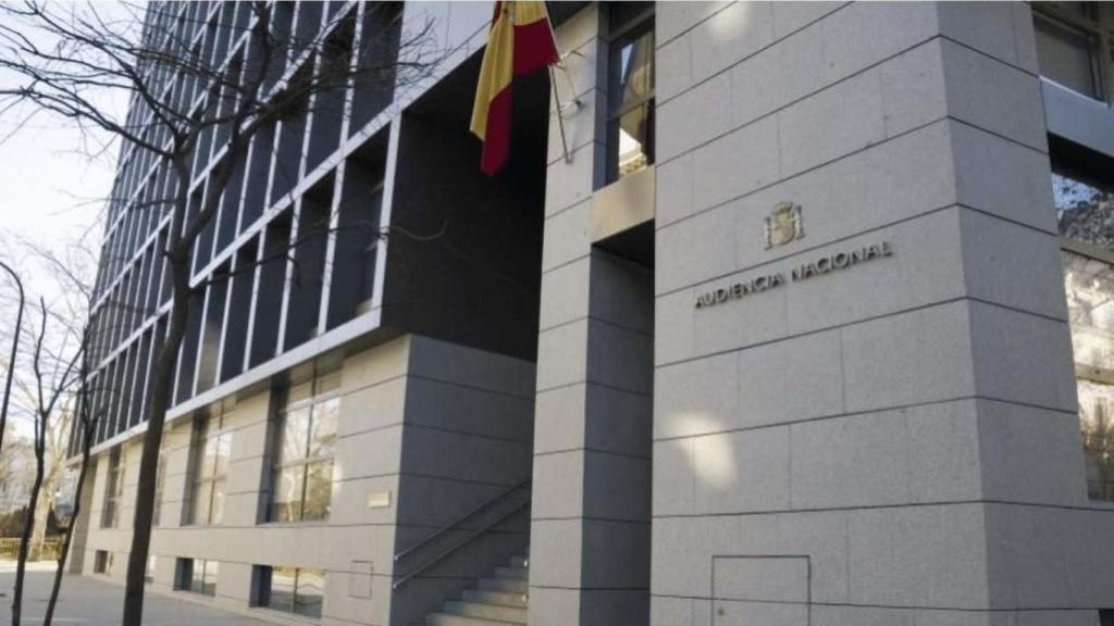 Fachada de la Audiencia Nacional en Madrid