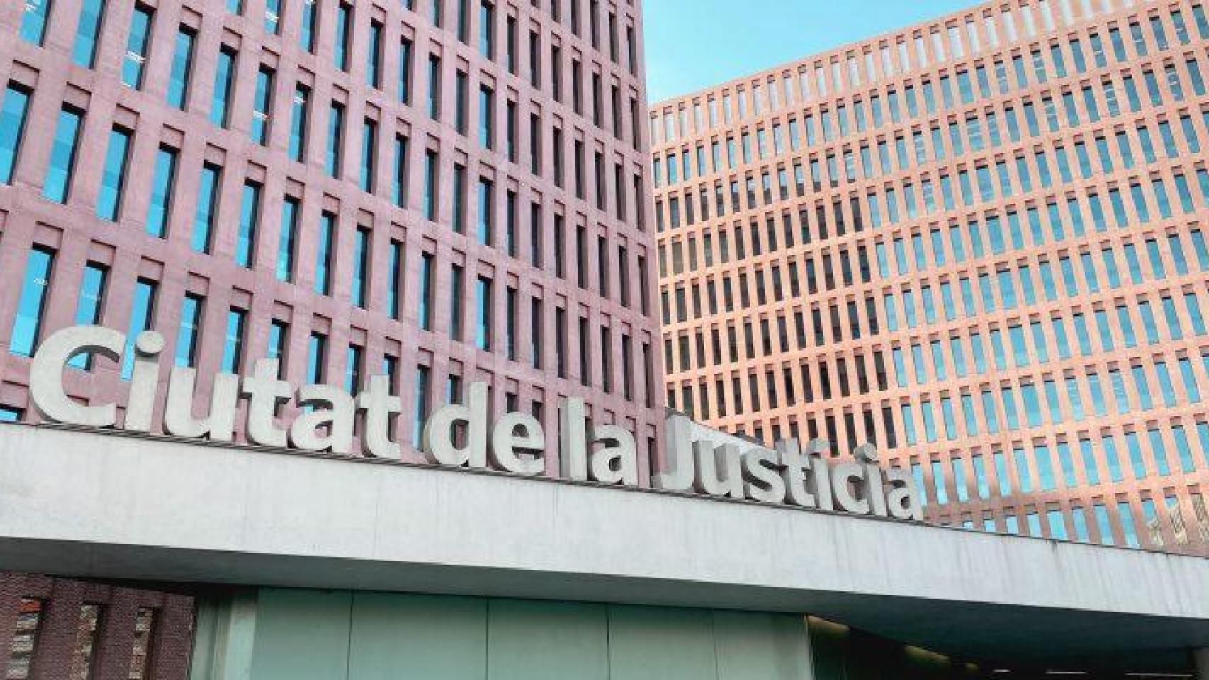 Imagen de la fachada de la Ciudad de la Justicia de L'Hospitalet de Llobregat