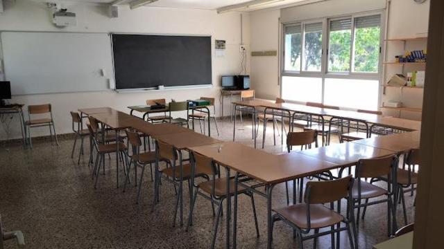Interior del centro CFA Canyelles en una imagen de archivo