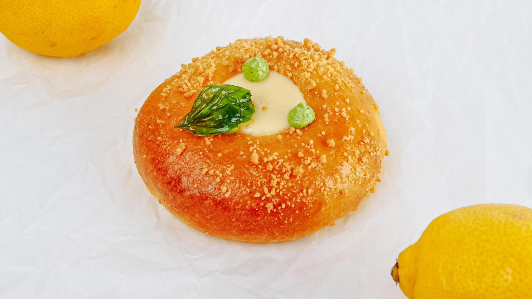 Coca de Sant Joan de la pastelería Brunells