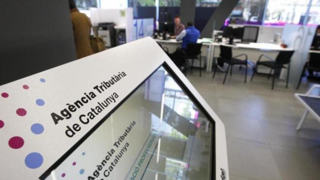 Interior de la seu de l'Agència Tributària de Catalunya