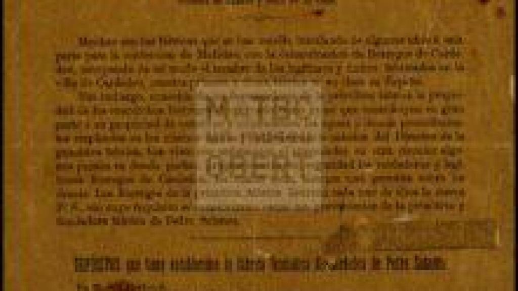 Documento de autenticidad de la Fábrica de Pedro Sabatés | MUSEU DE CARDEDEU