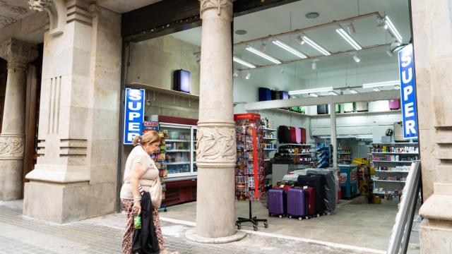 Supermercado 24h Aribau Club