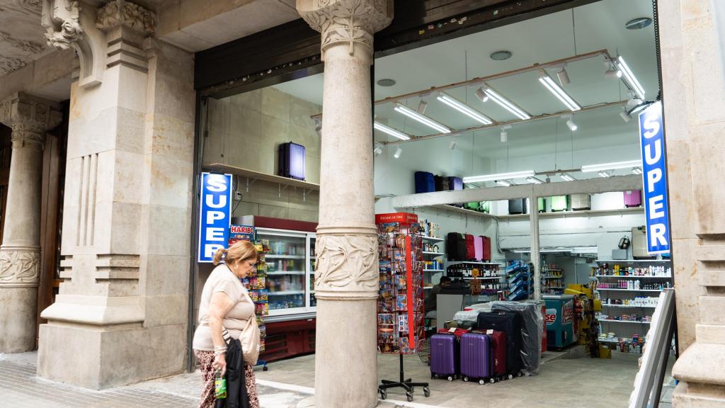 Supermercado 24h Aribau Club