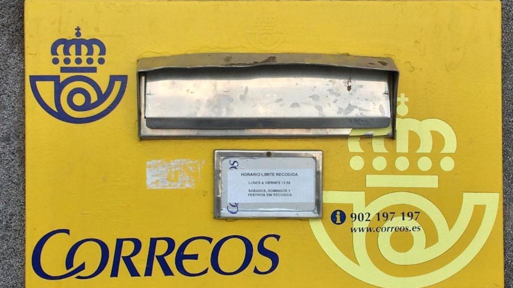 Una bústia de correus en una imatge d'arxiu