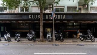 Club Astoria