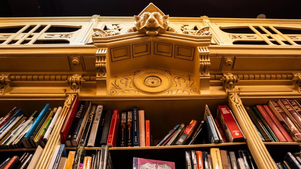 Librería Sant Jordi en una imagen de archivo