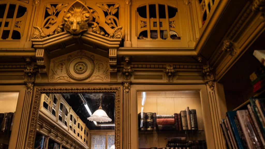 Interior de la librería Sant Jordi