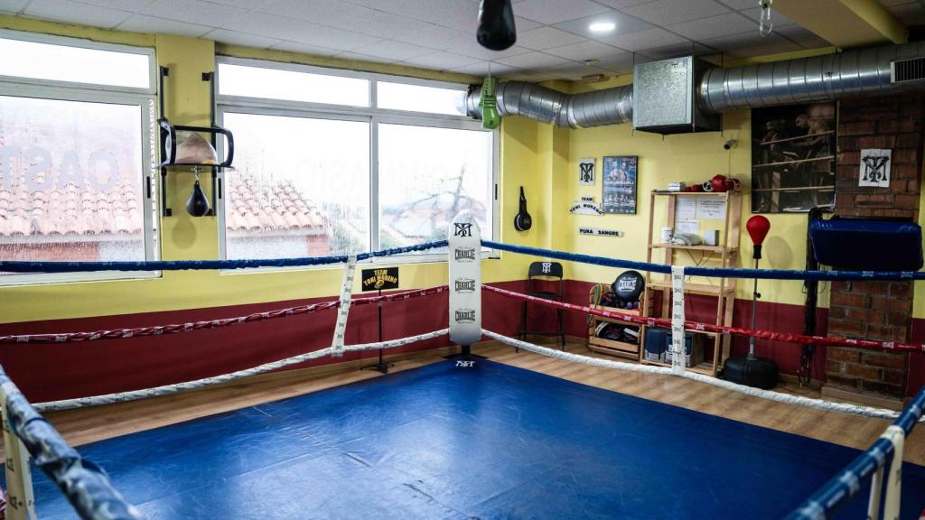 El gimnasio de Castellbisbal donde entrena Tania Álvarez