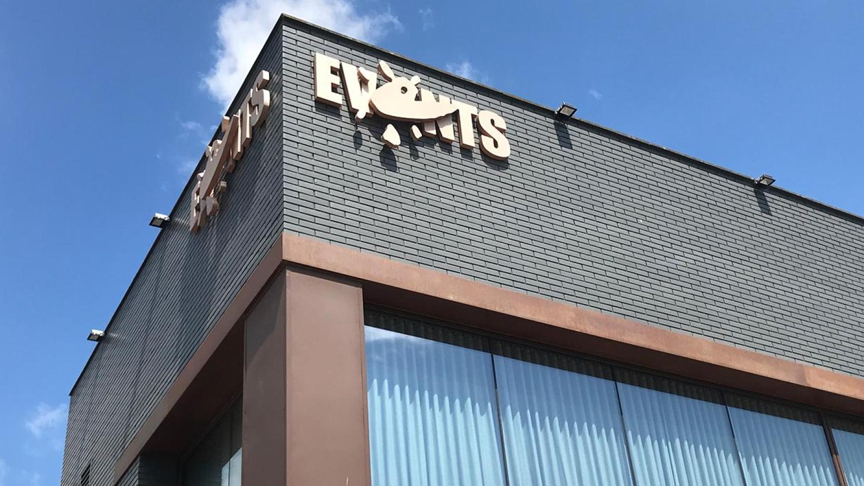 Imagen de la sede central de Events en Igualada (Barcelona)