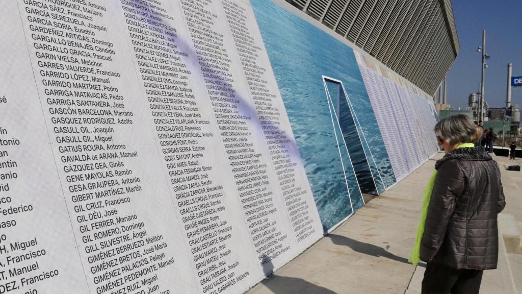 El espacio de memoria en una imagen de archivo