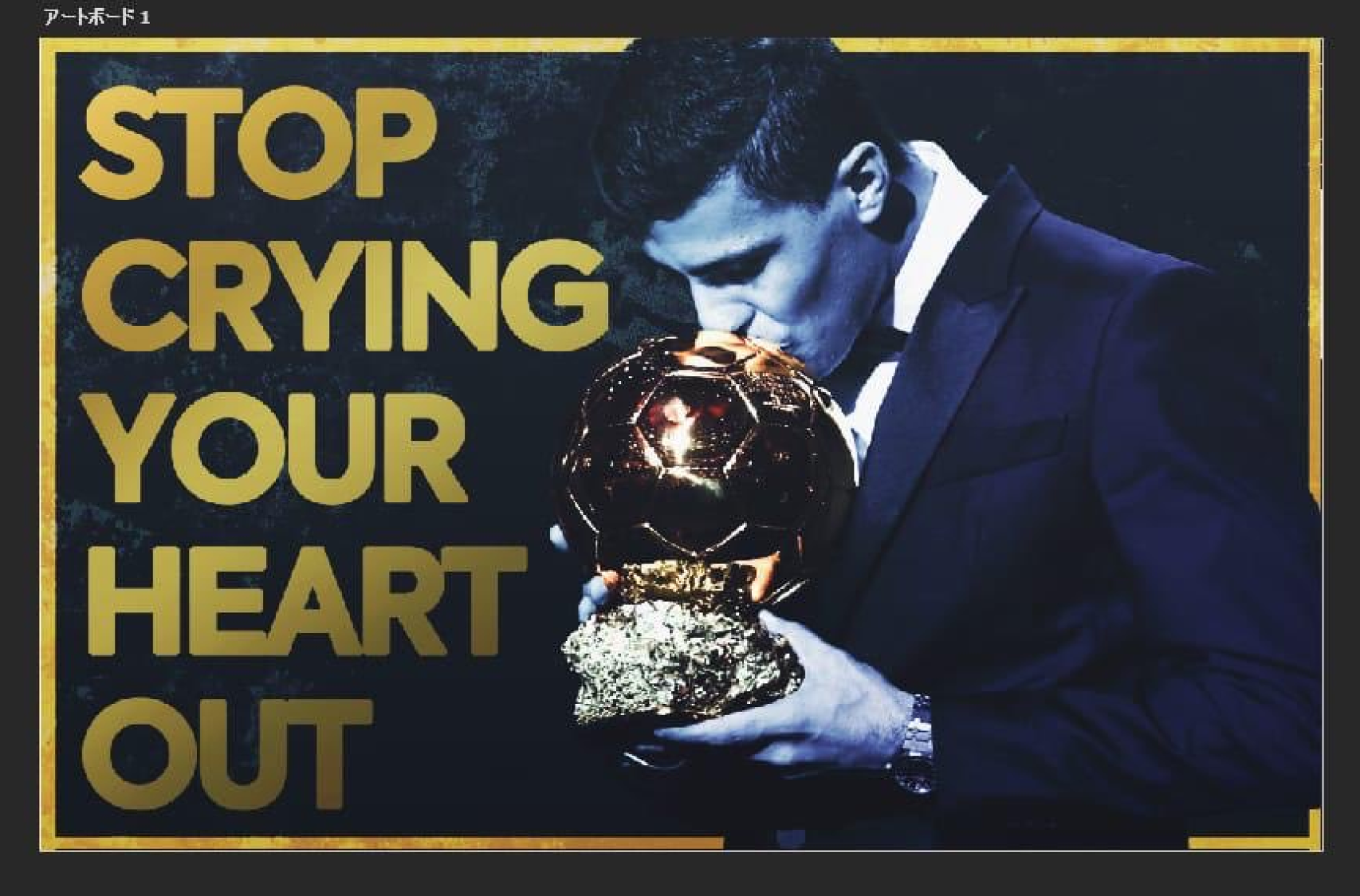 Pancarta con dardo a Vinicius que exhibirá la grada del Manchester City contra el Real Madrid