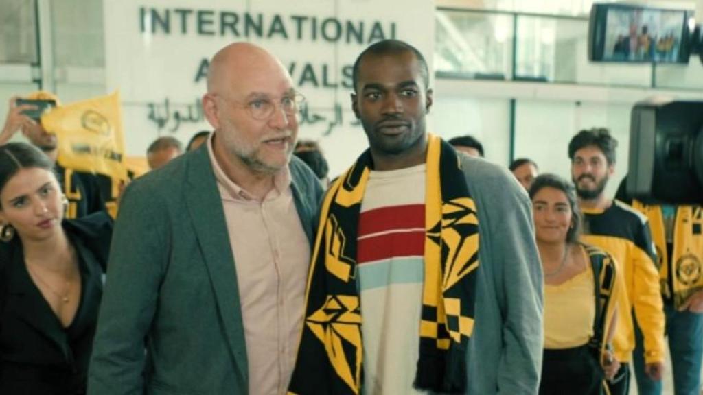 Fotograma de 'Arena', película que se proyectará en el festival