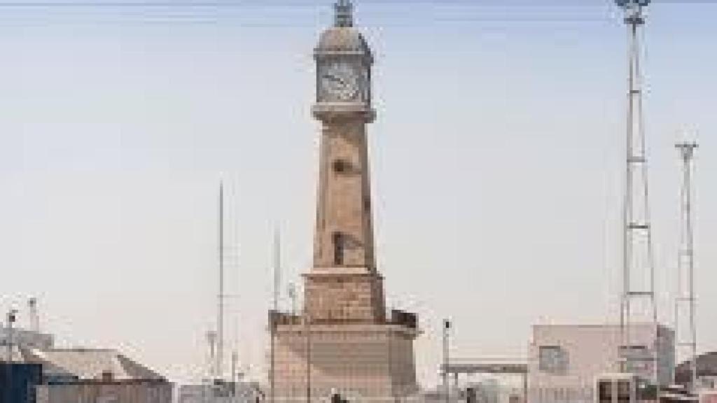 Torre del Reloj